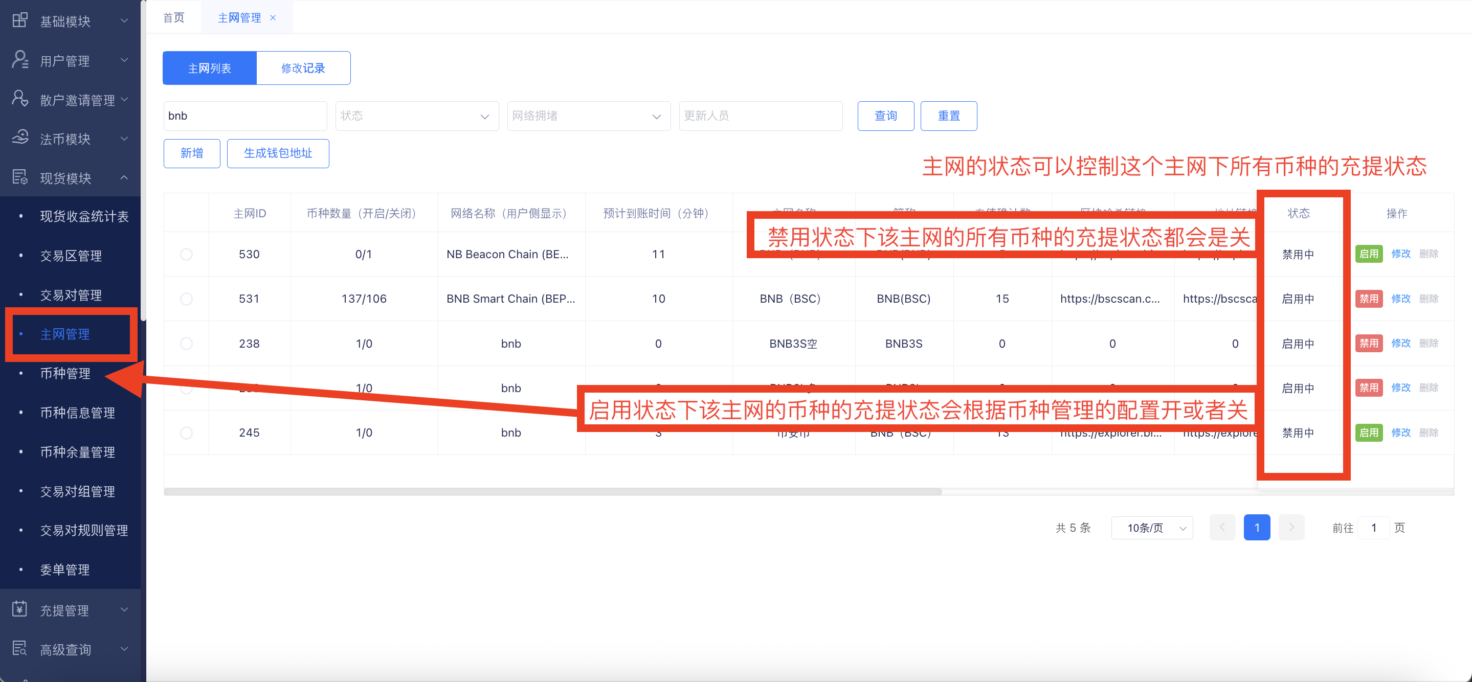 这是图片