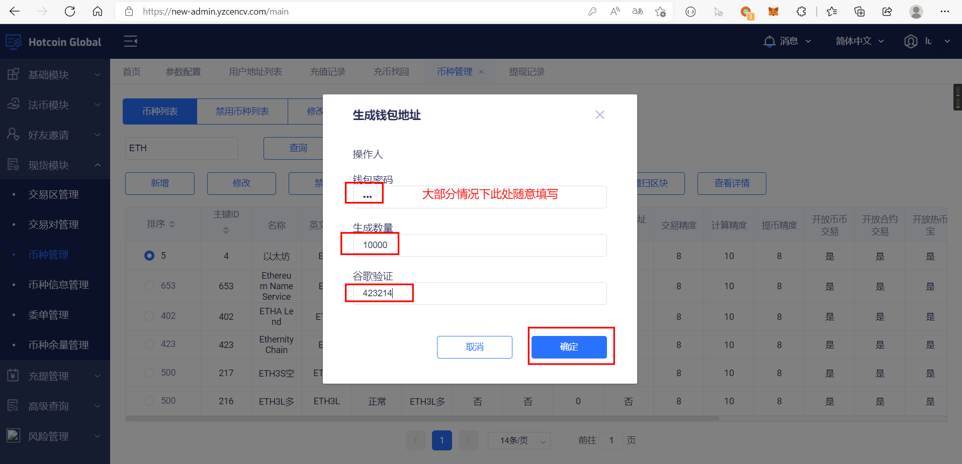 这是图片