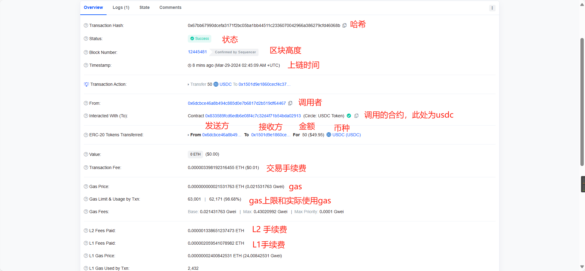 这是图片