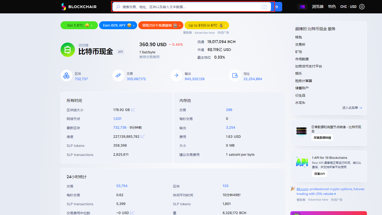 这是图片