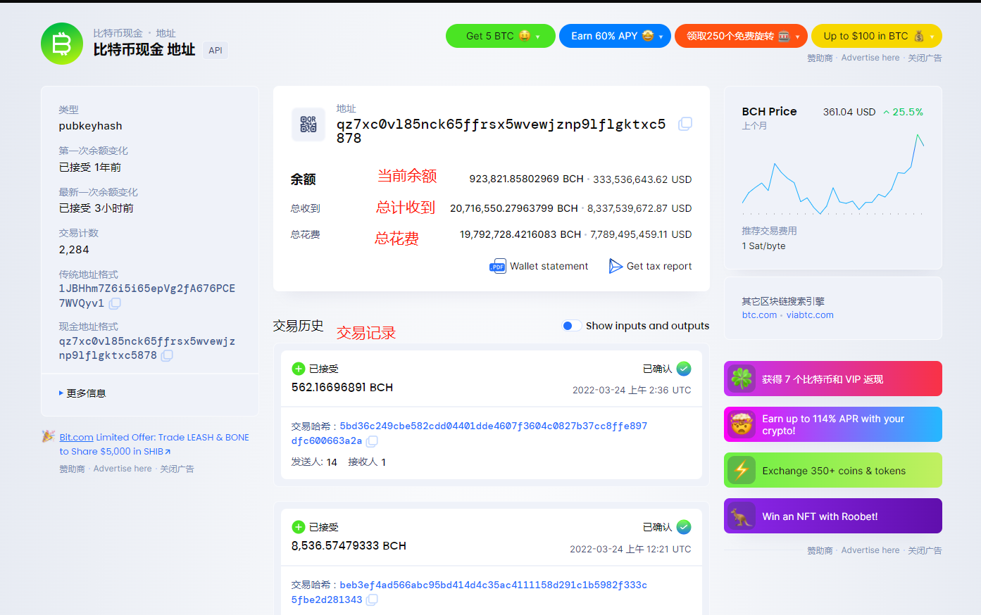 这是图片
