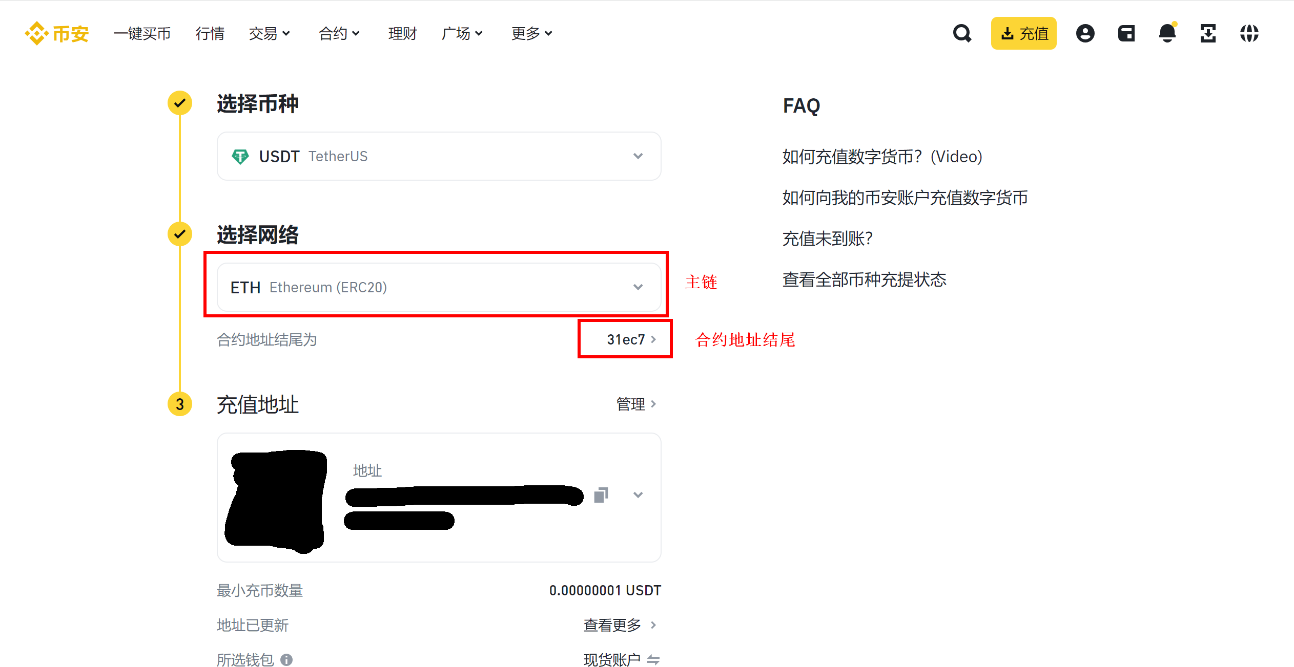 这是图片