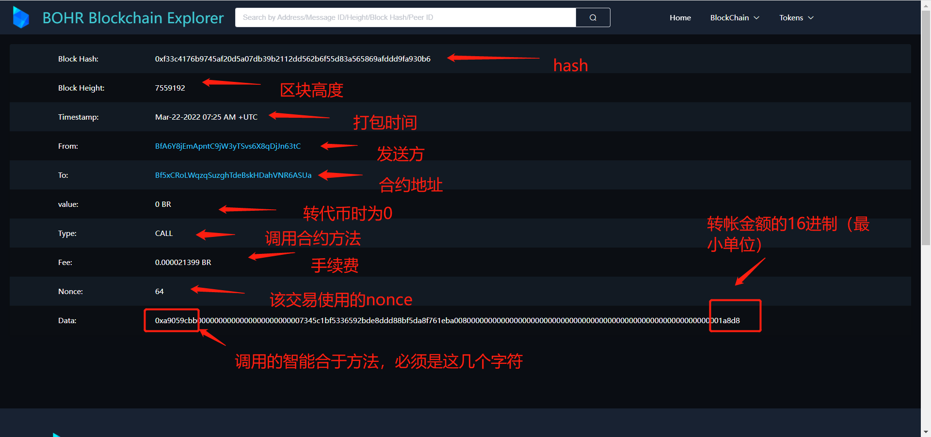这是图片