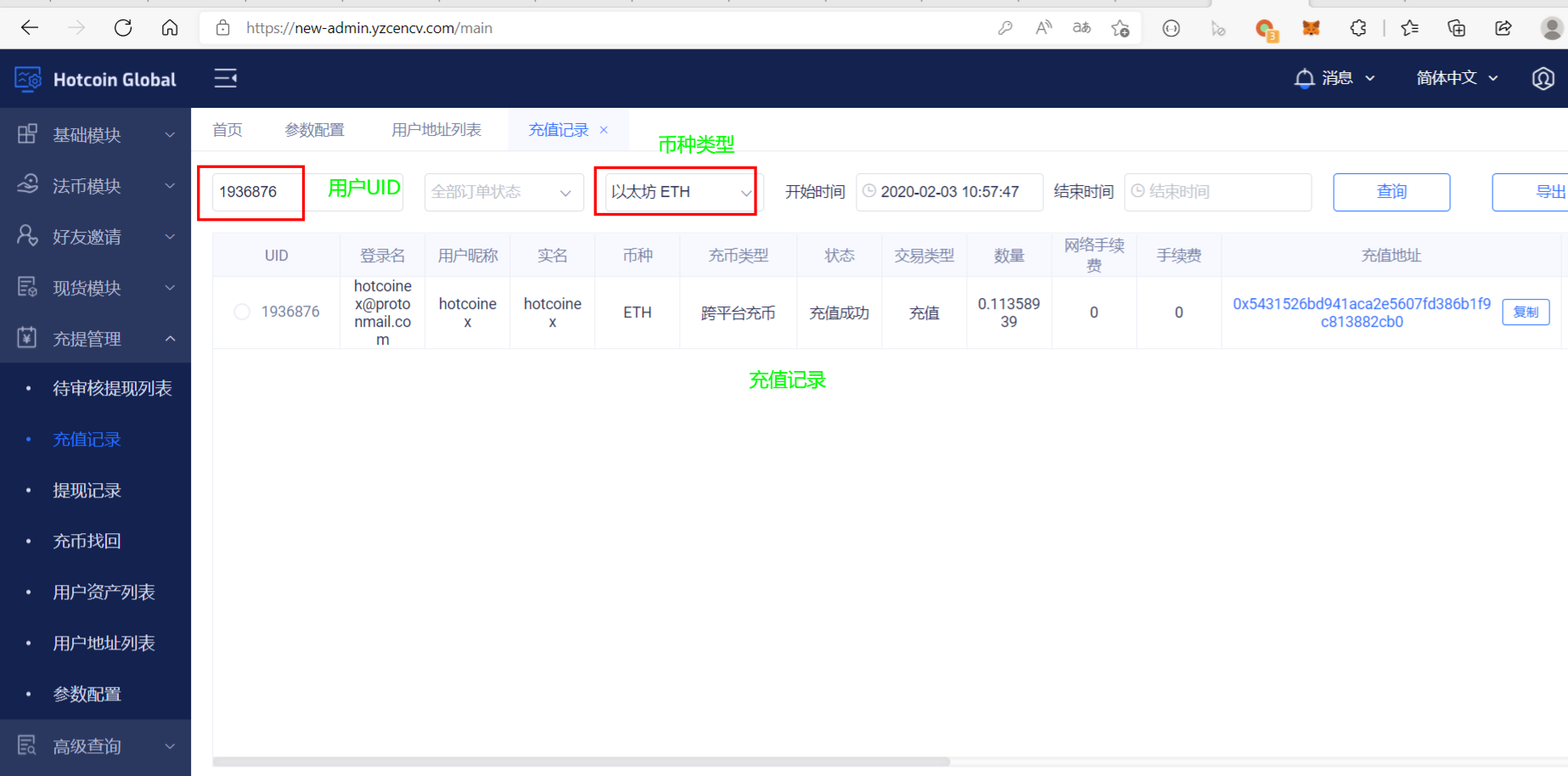 这是图片