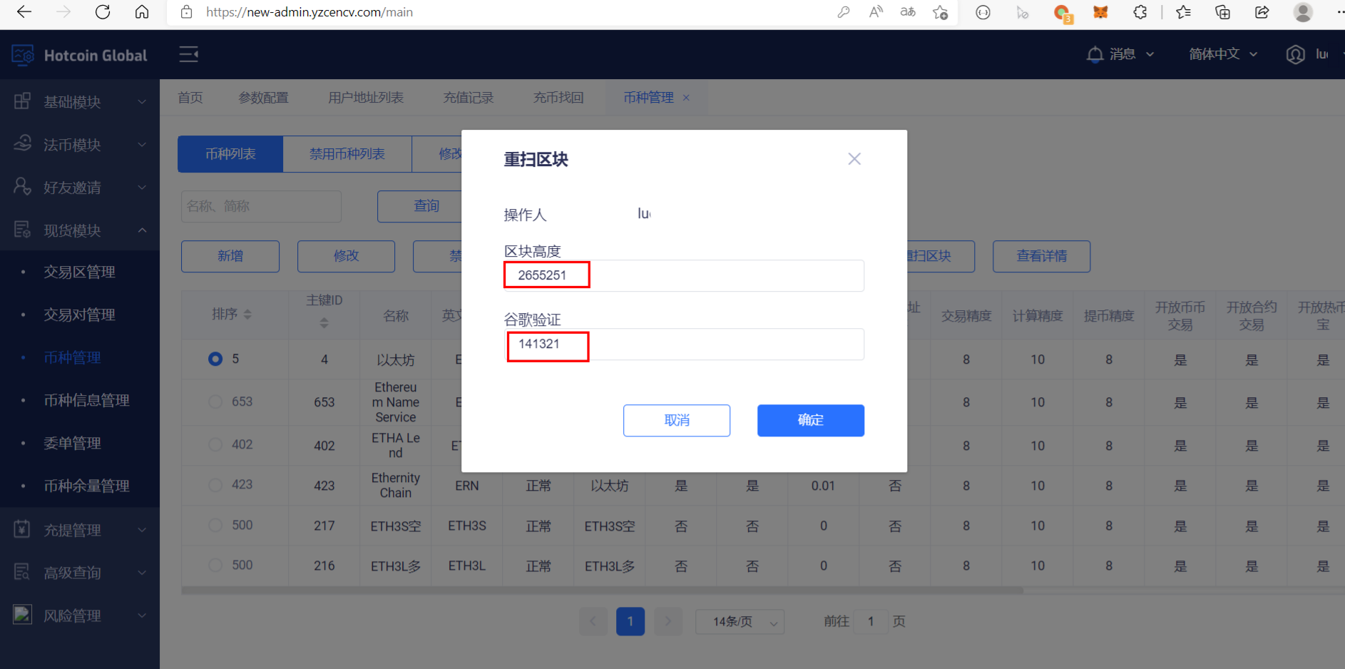 这是图片