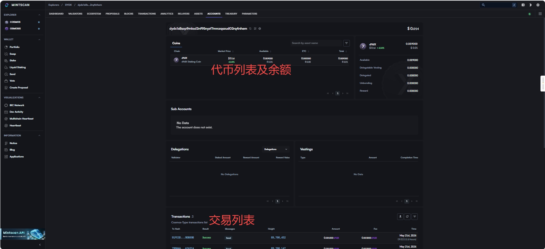这是图片