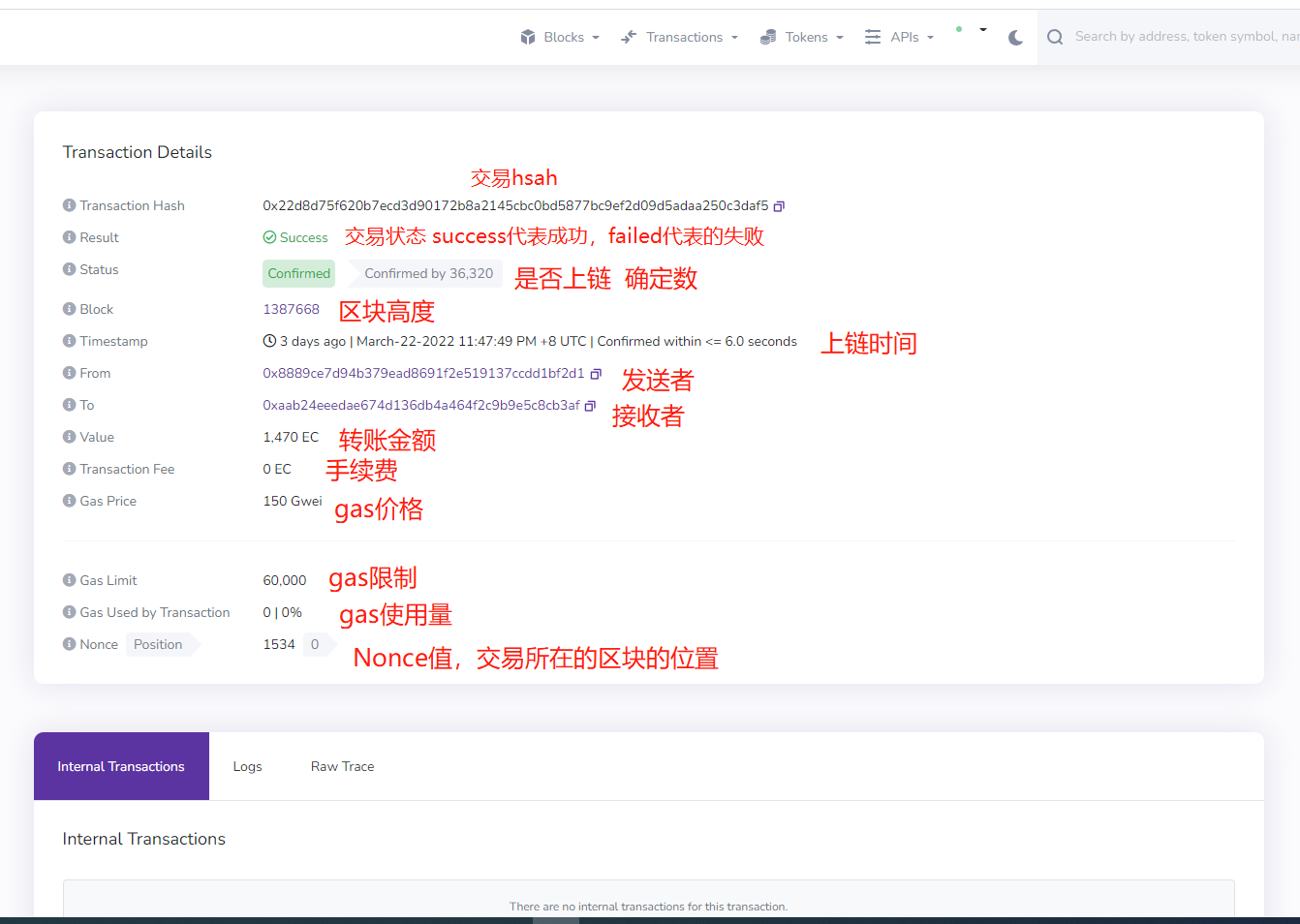 这是图片