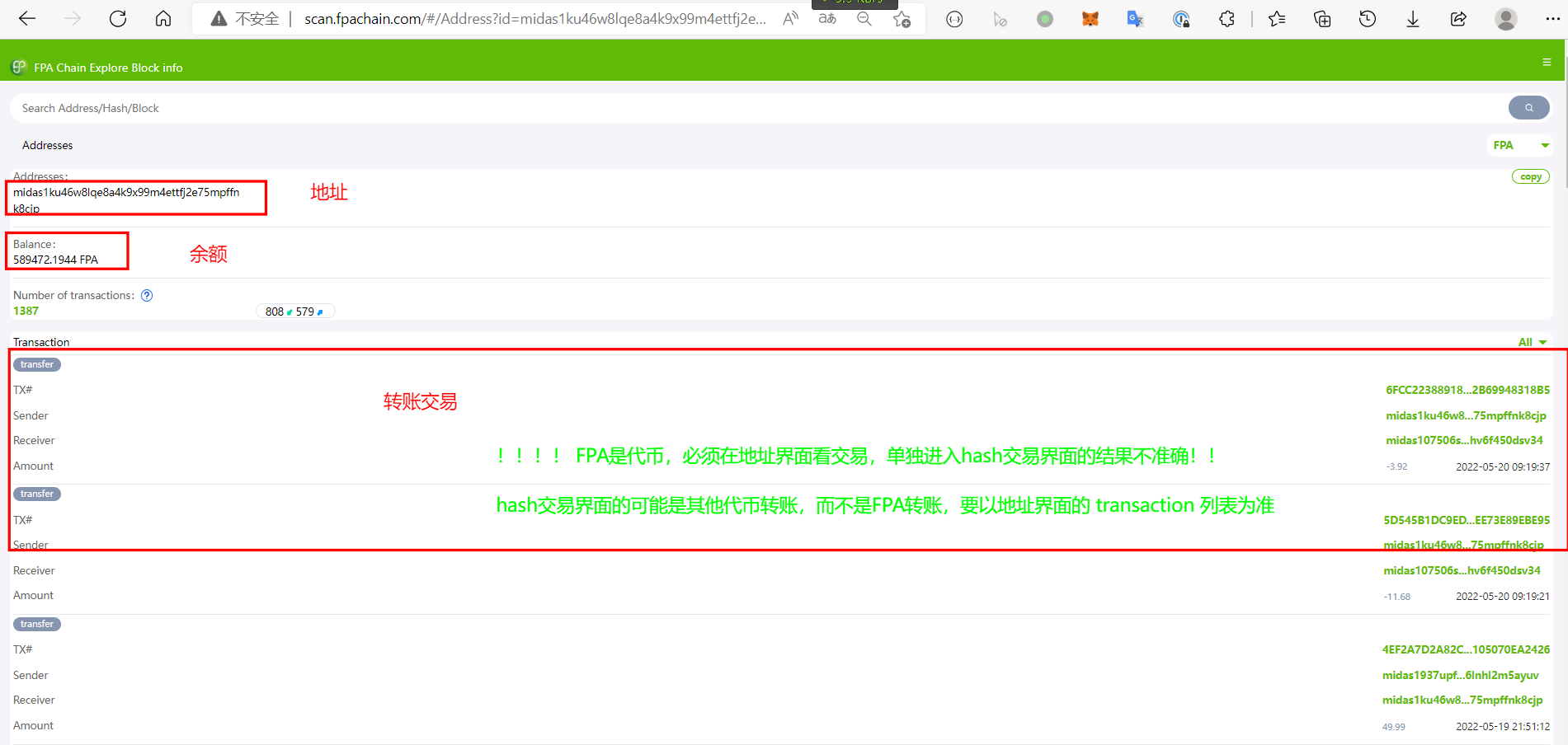 这是图片