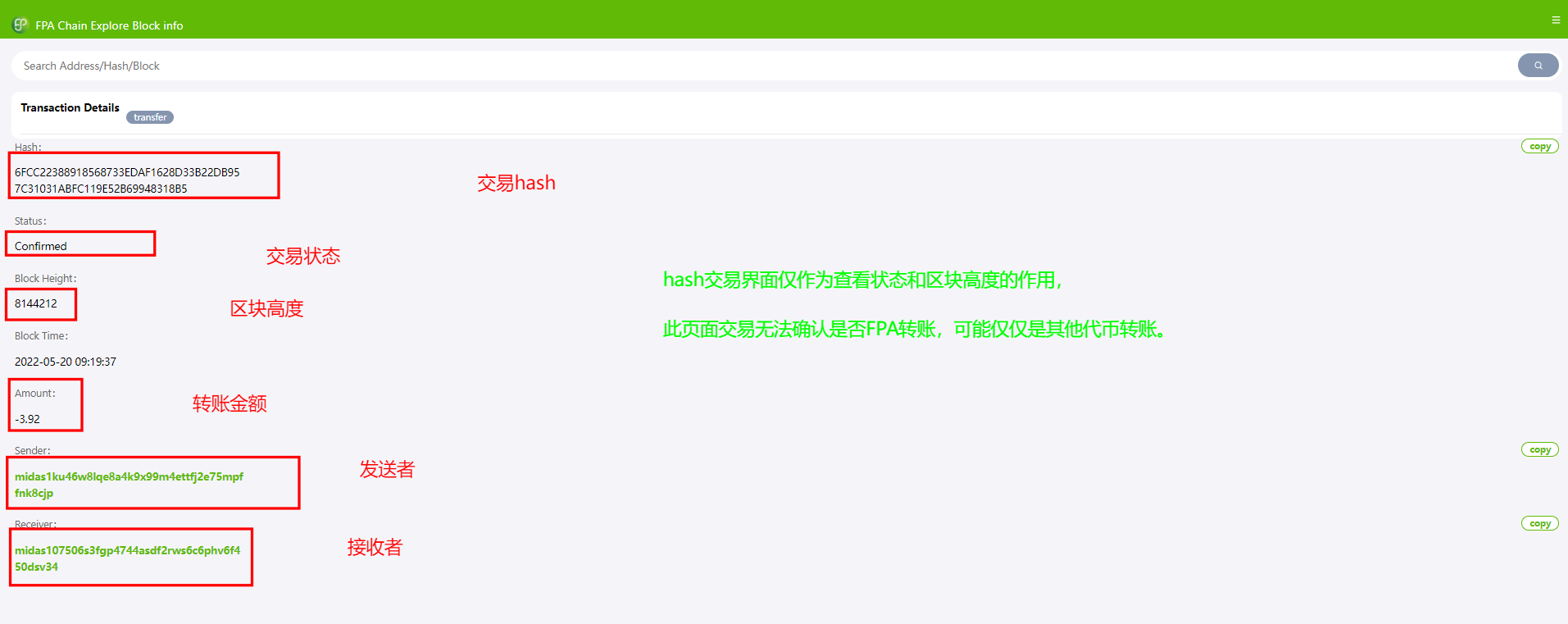这是图片
