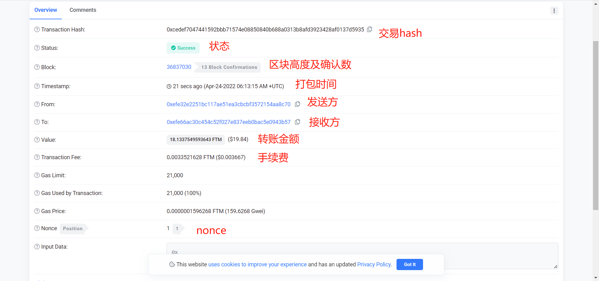 这是图片