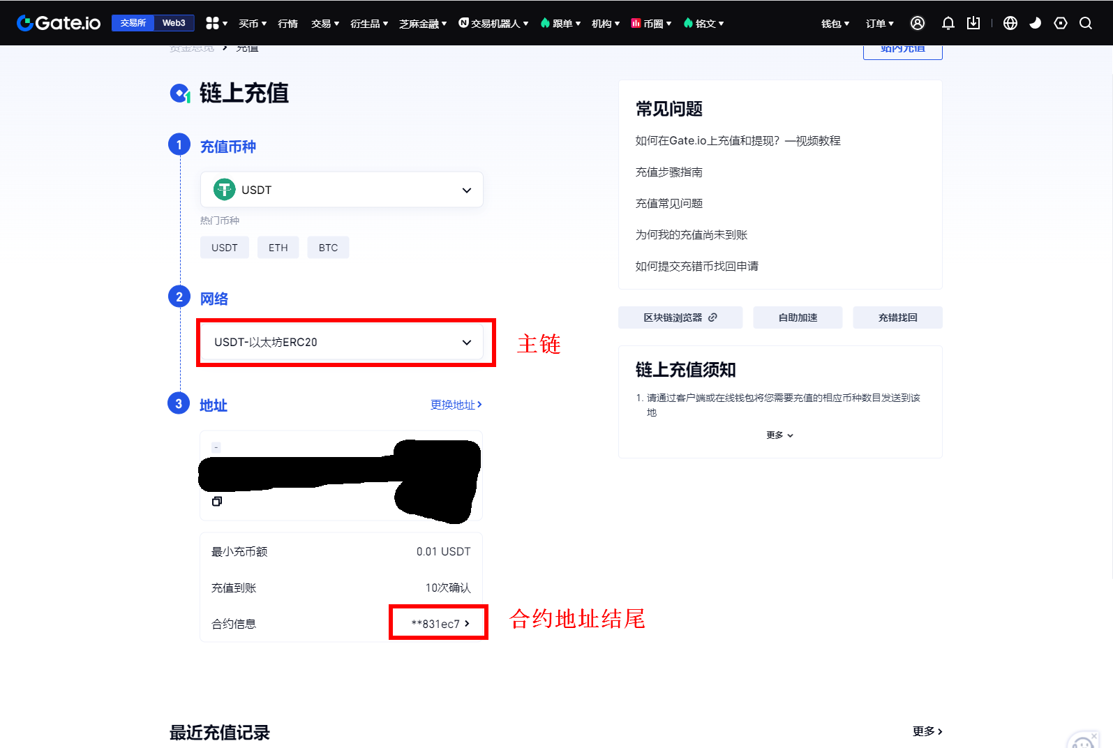 这是图片