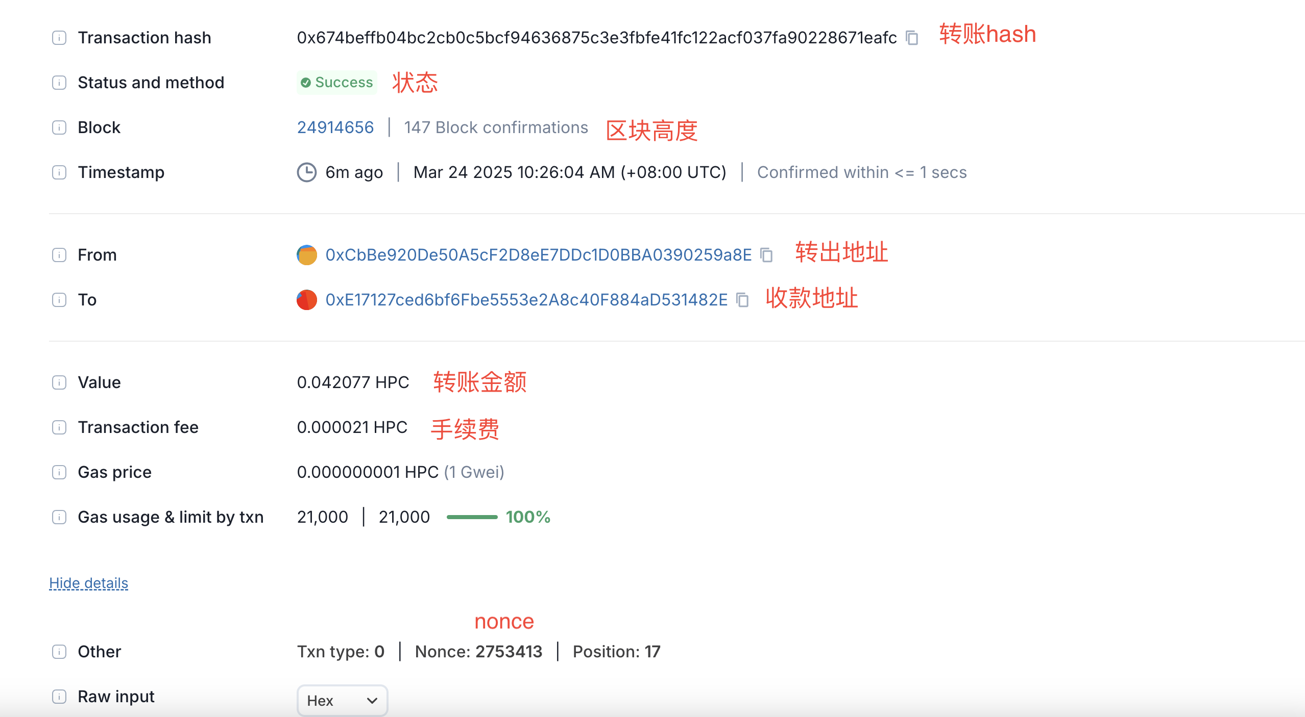 这是图片