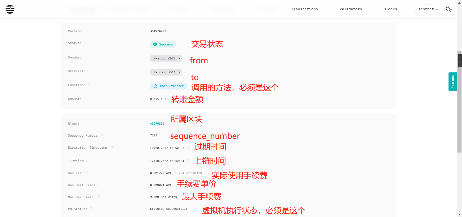 这是图片