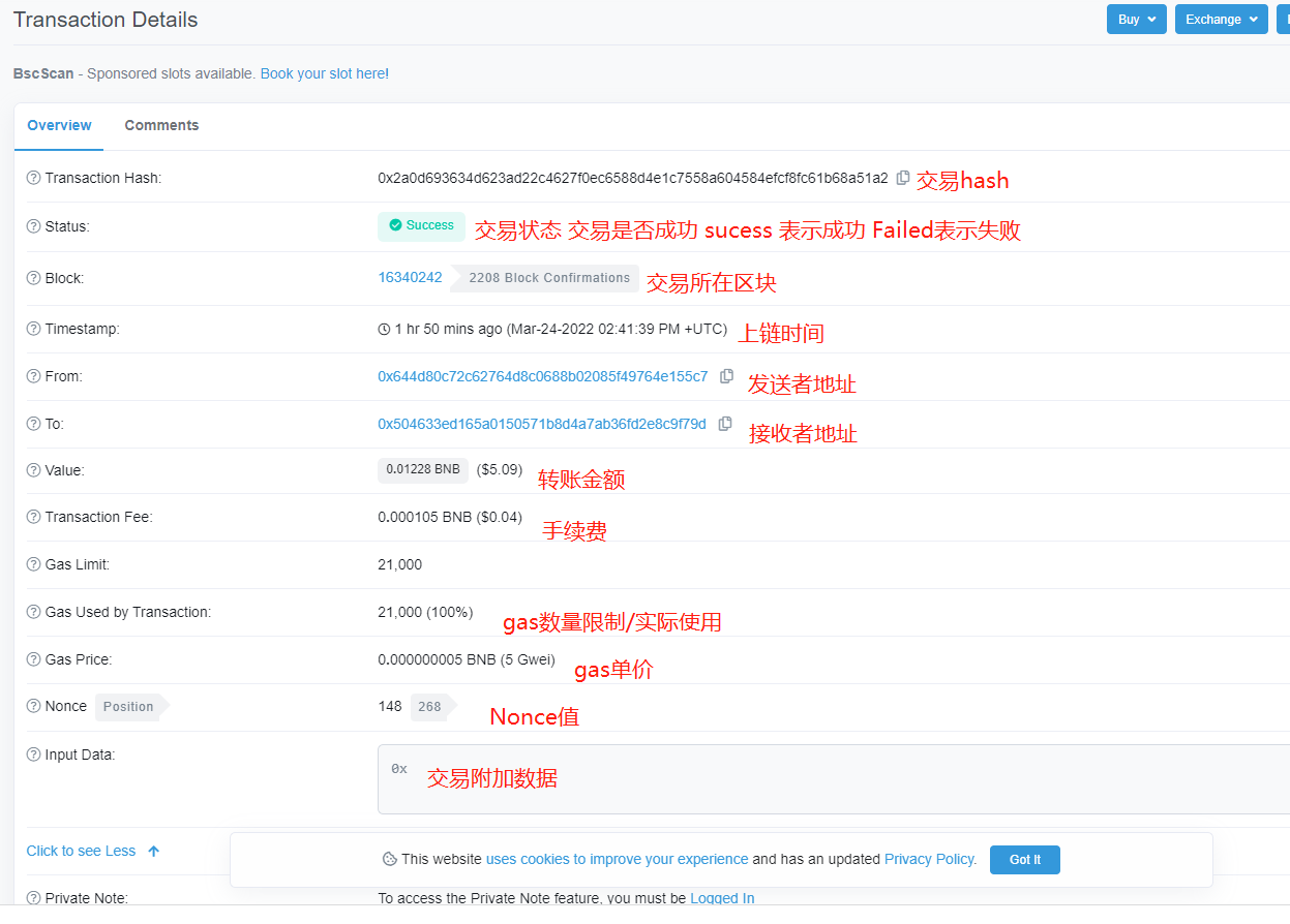 这是图片
