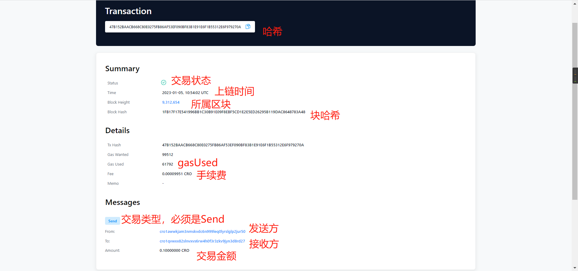 这是图片