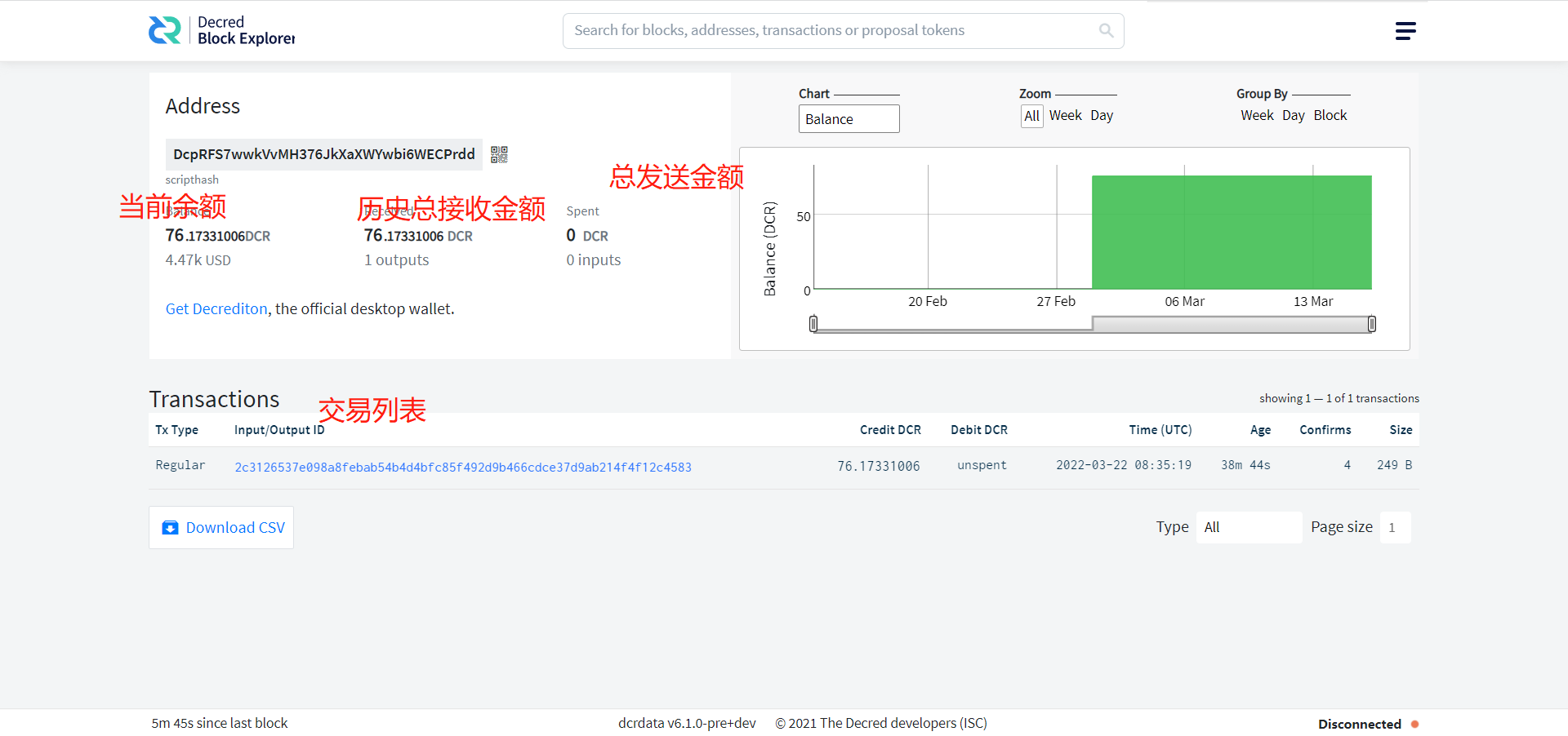 这是图片