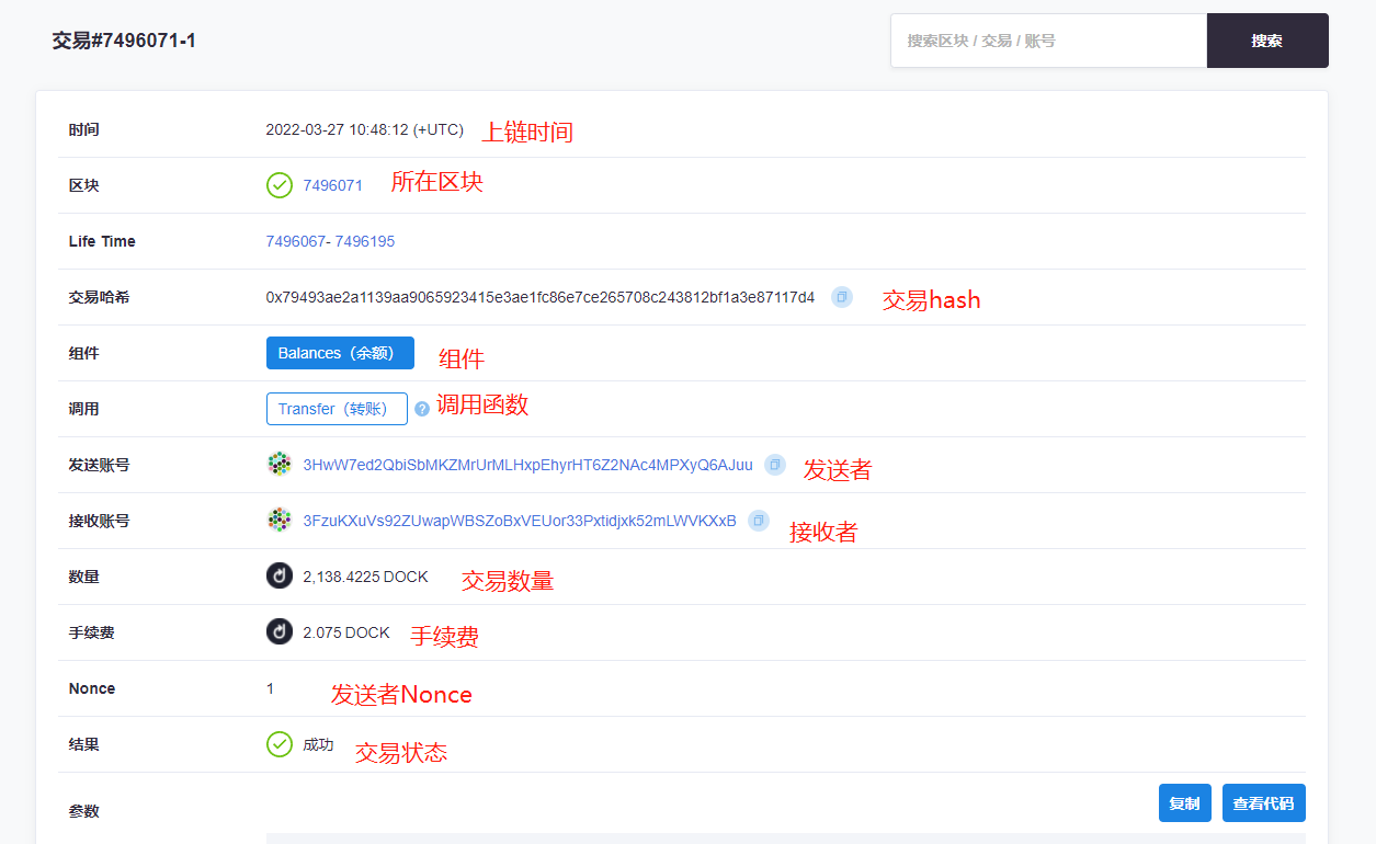 这是图片