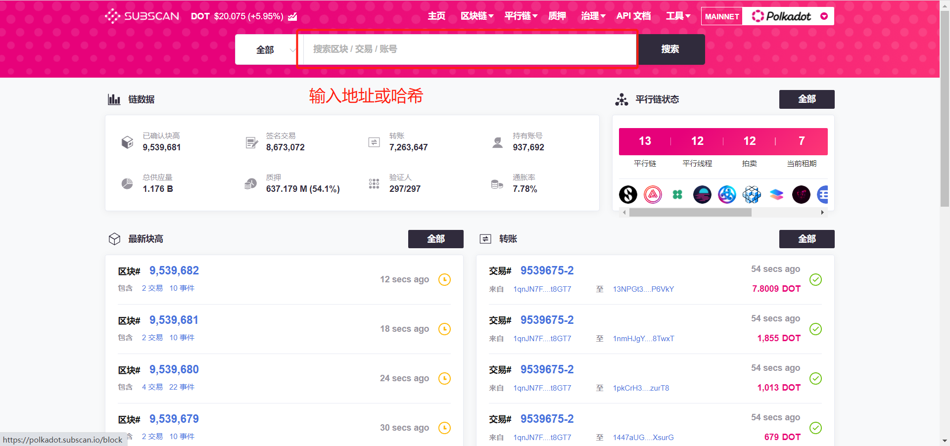 这是图片
