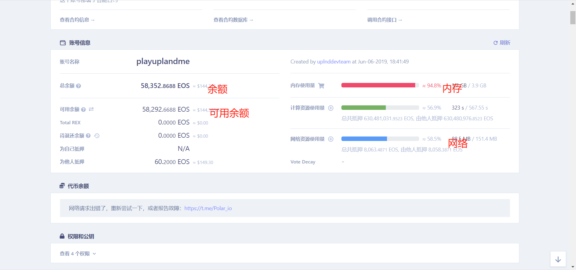 这是图片
