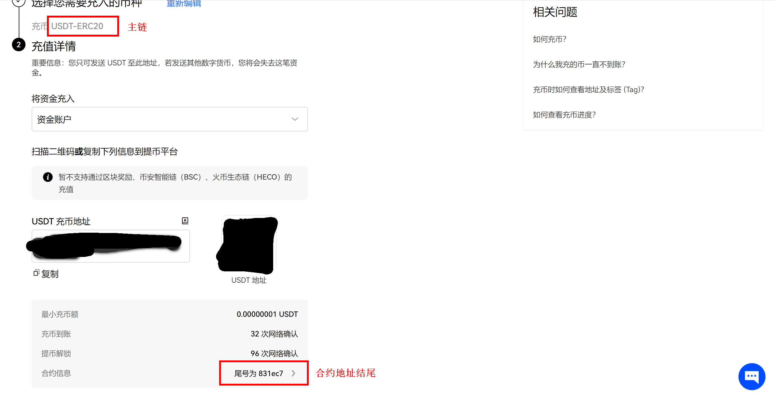 这是图片