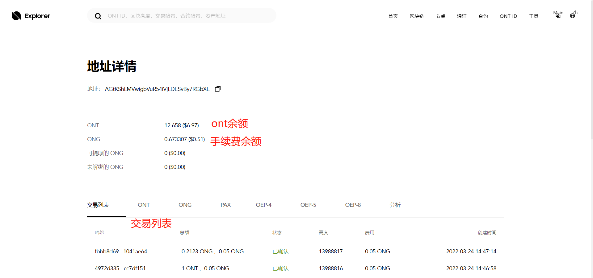 这是图片