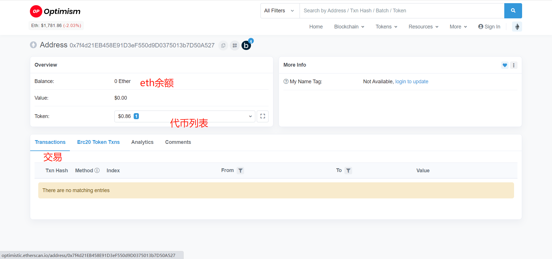 这是图片