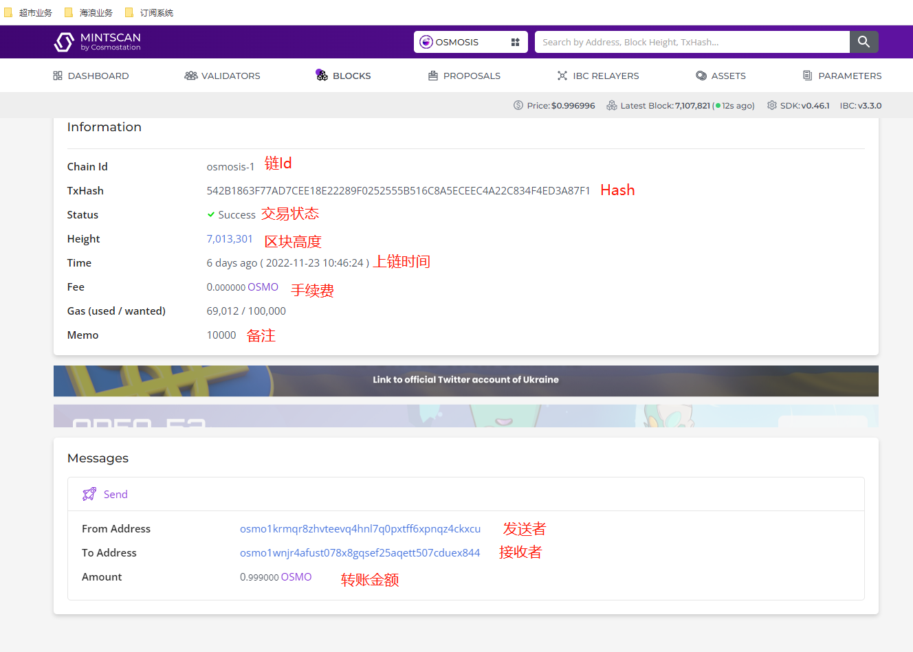 这是图片