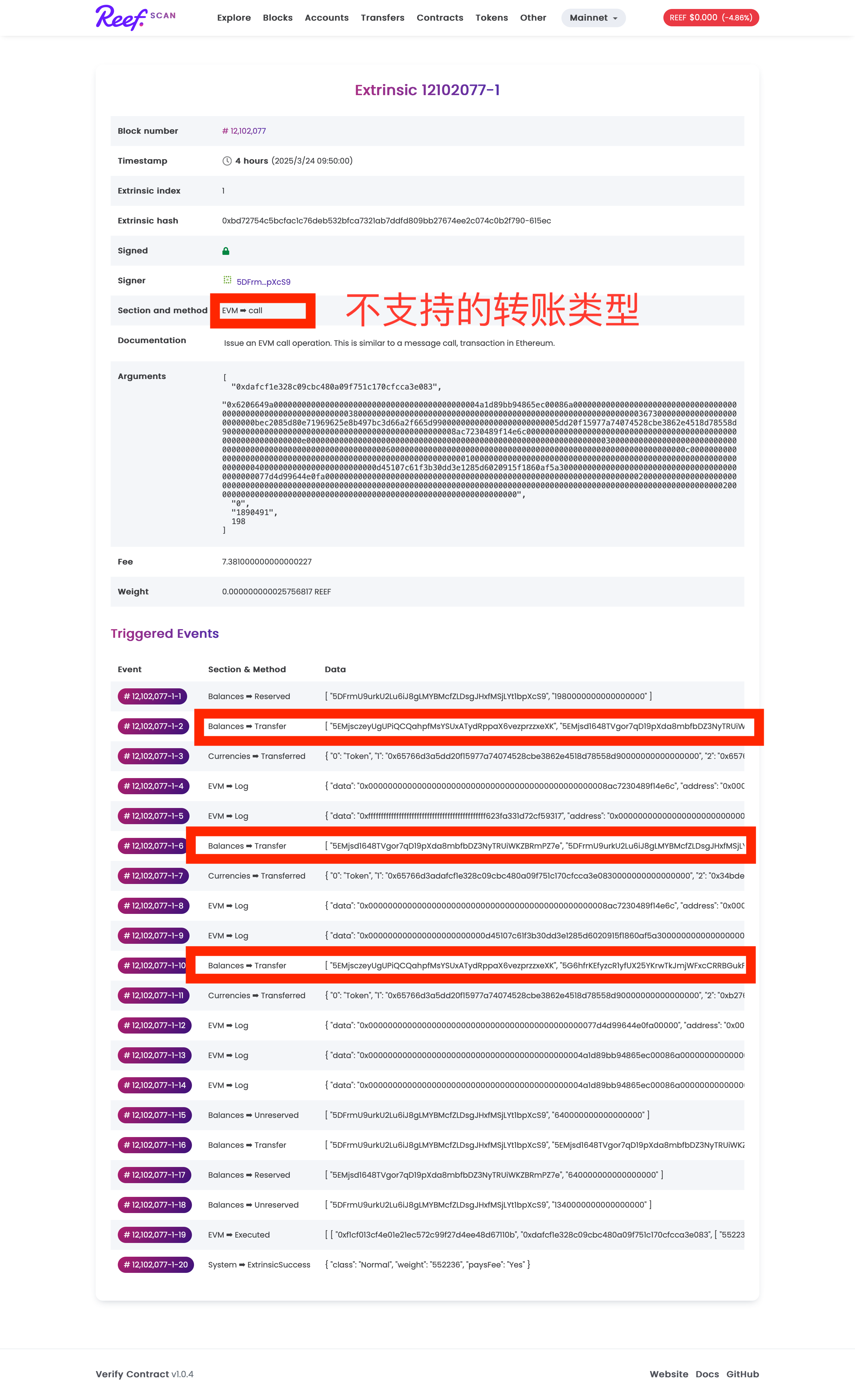 这是图片