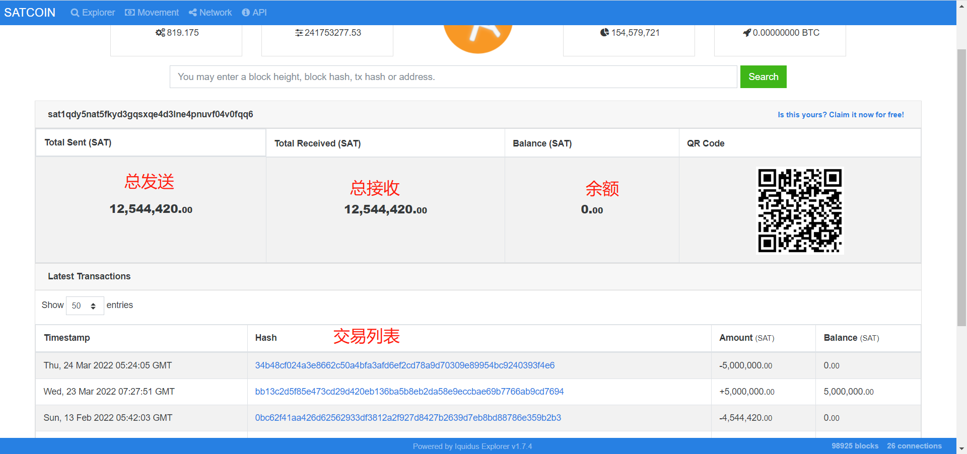 这是图片