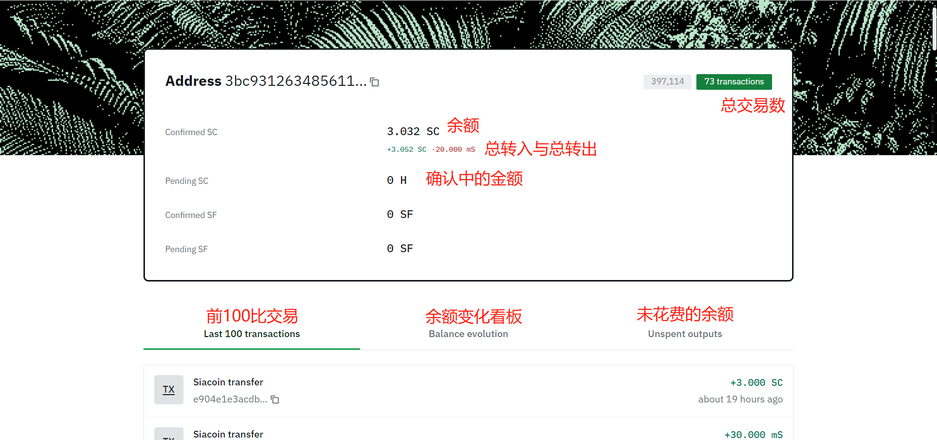 这是图片