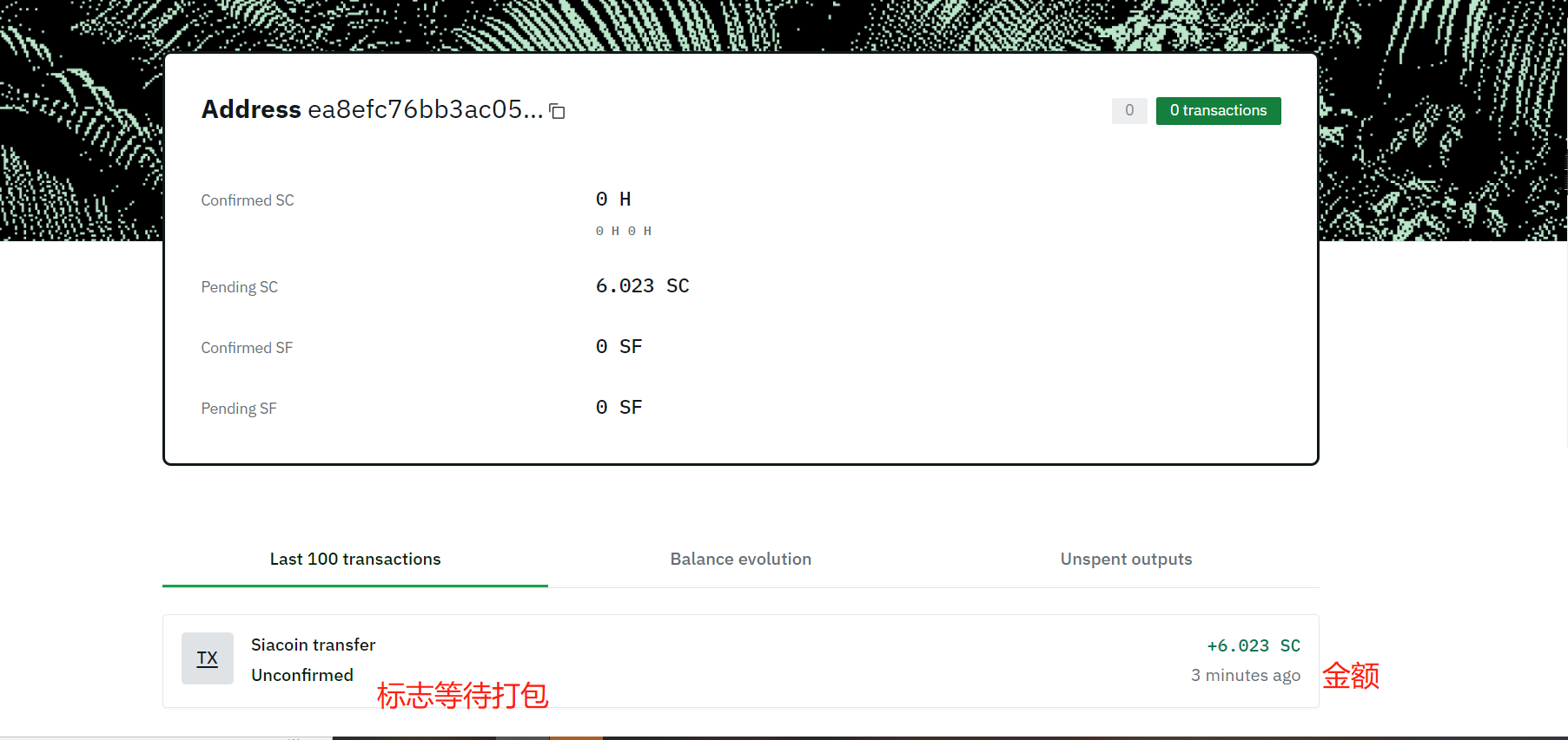 这是图片