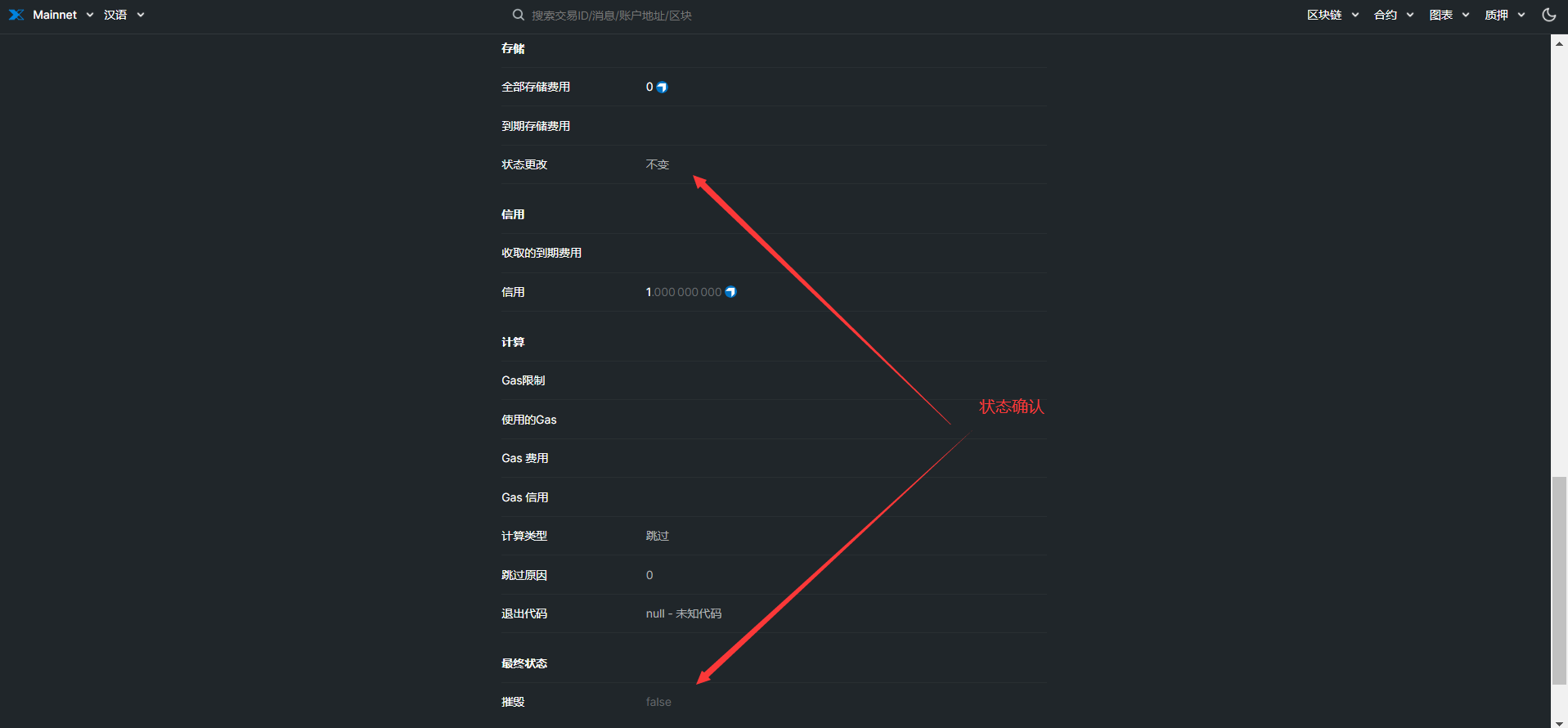 这是图片