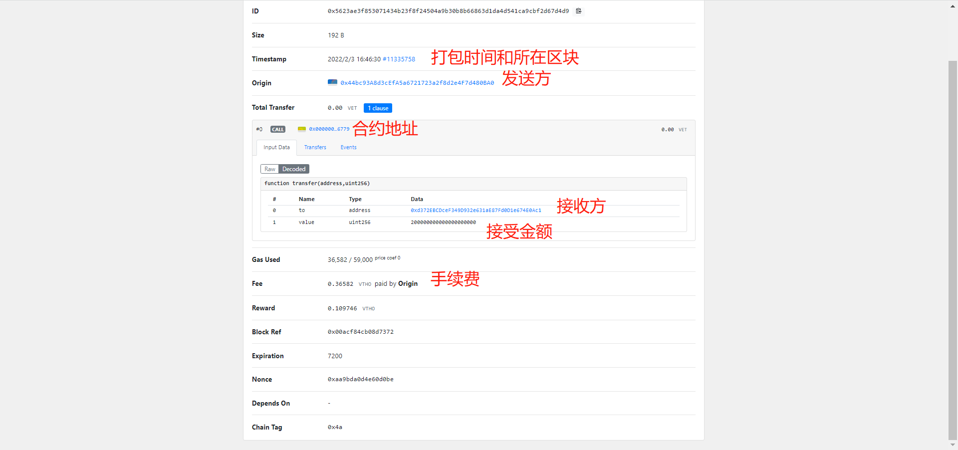 这是图片