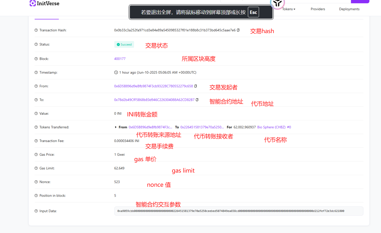 这是图片