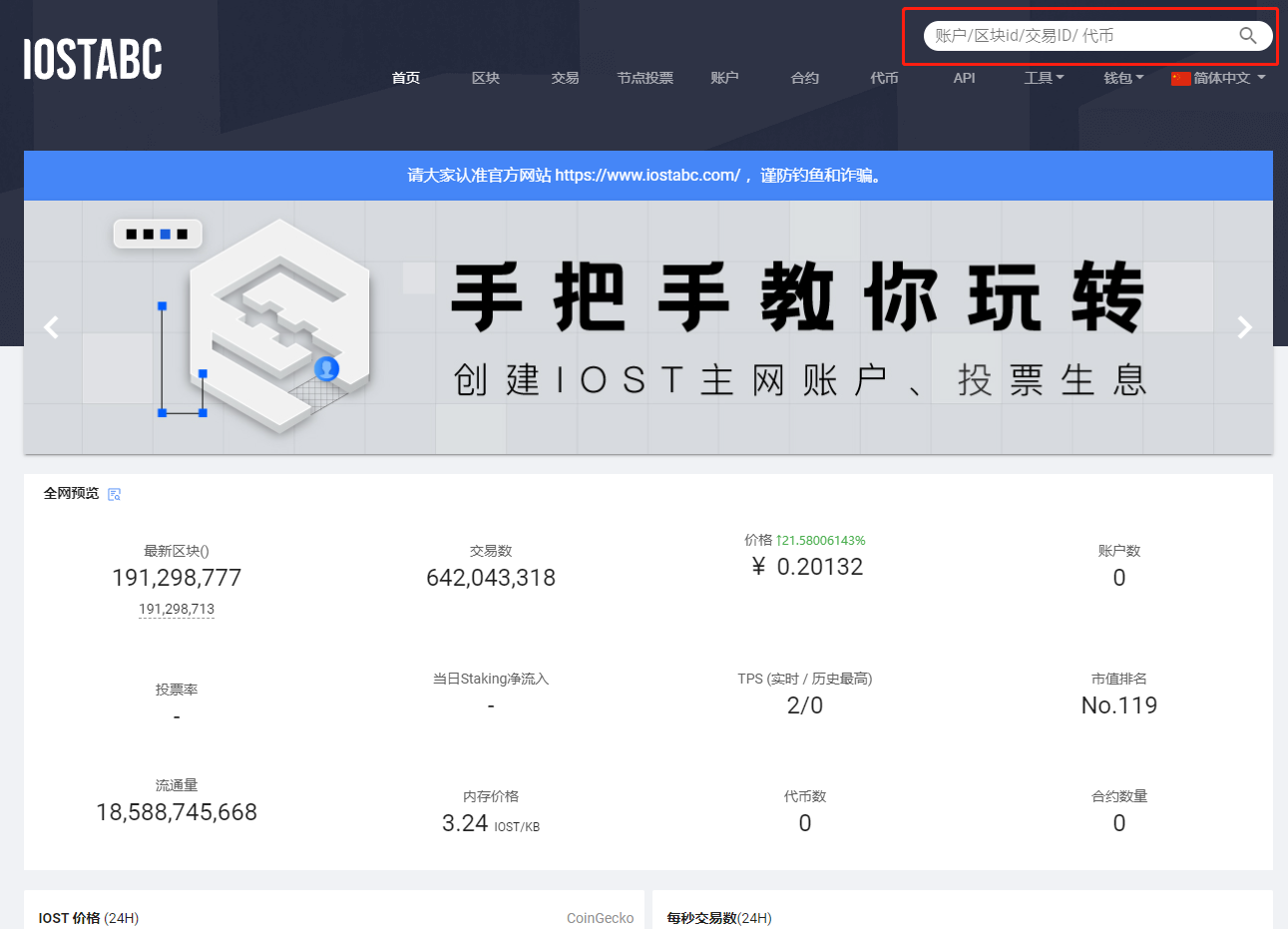 这是图片