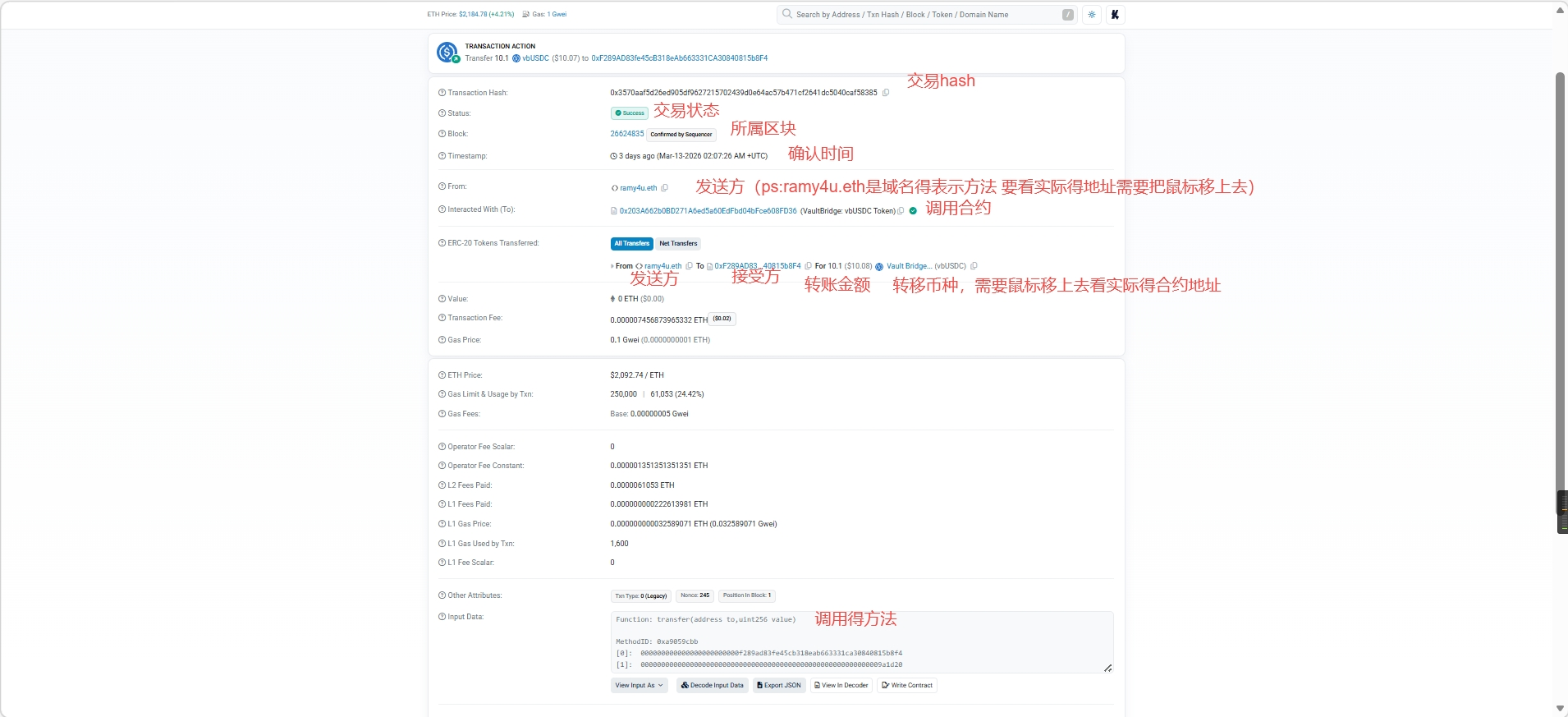 这是图片