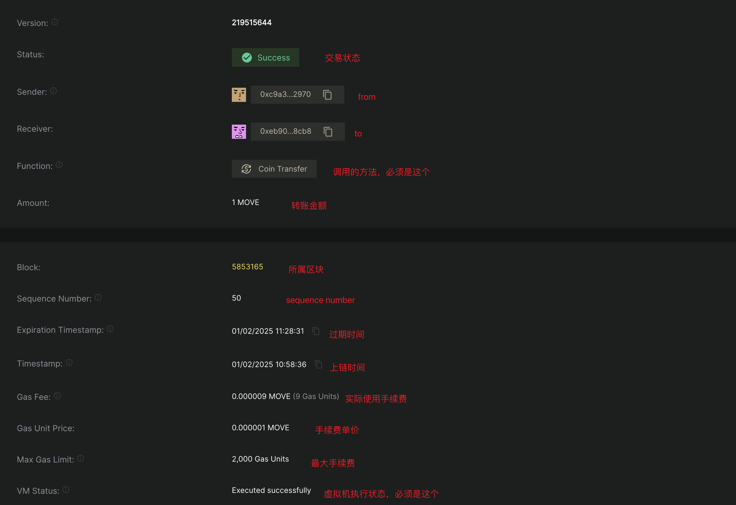这是图片