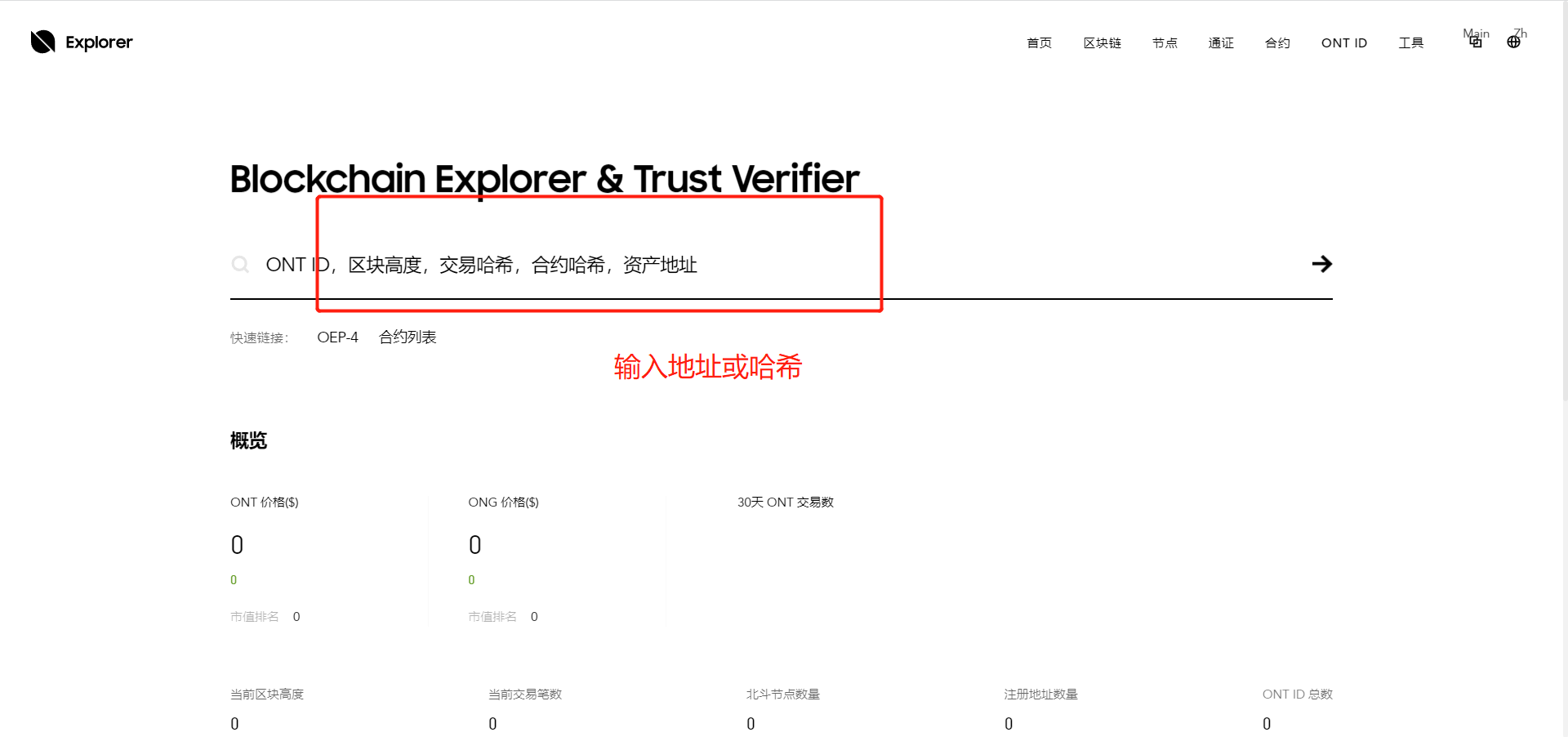 这是图片