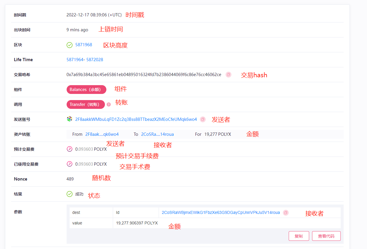 这是图片