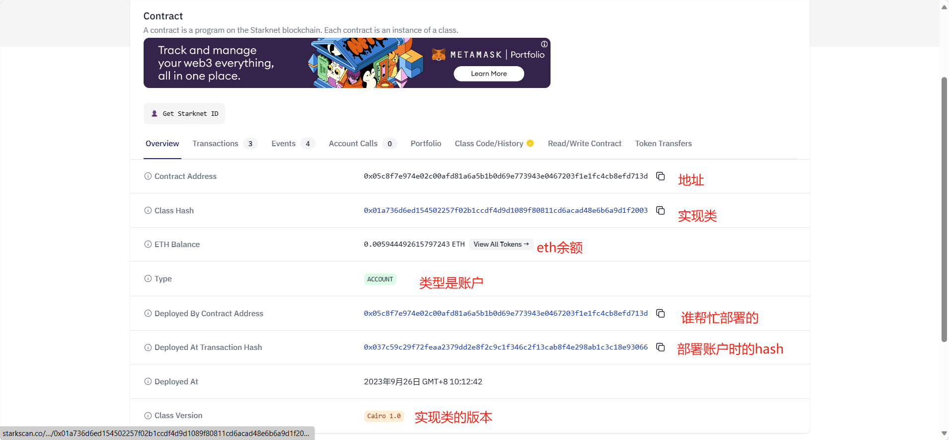 这是图片