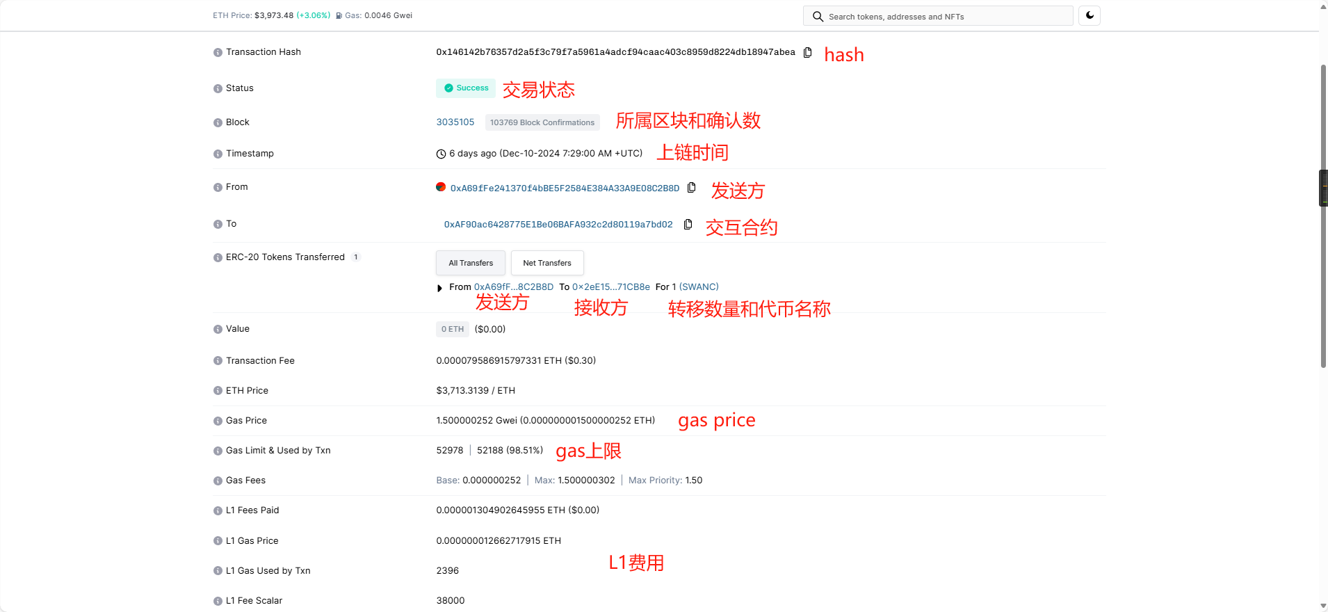 这是图片