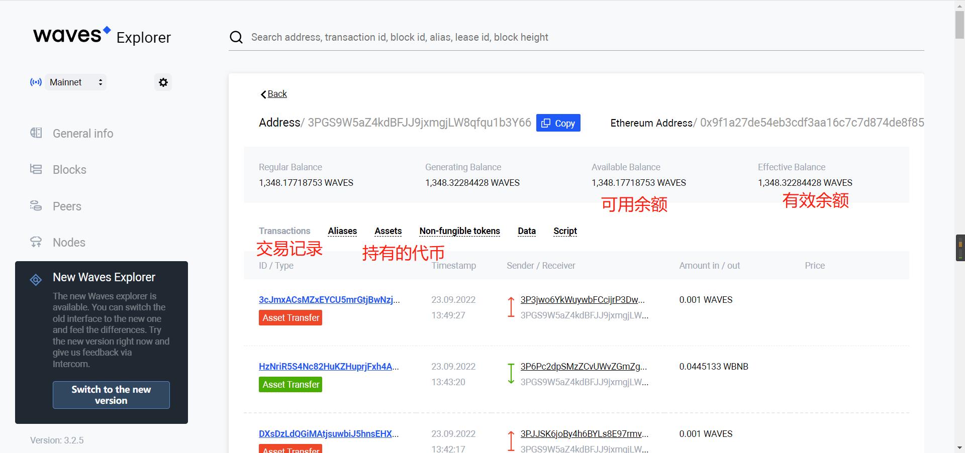 这是图片