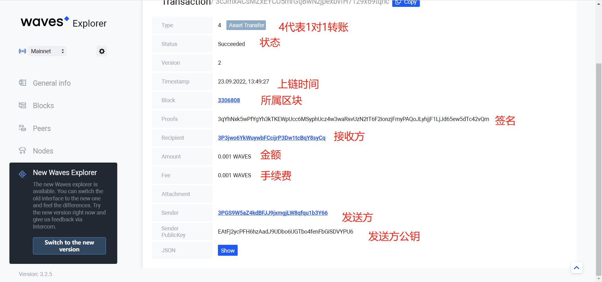 这是图片