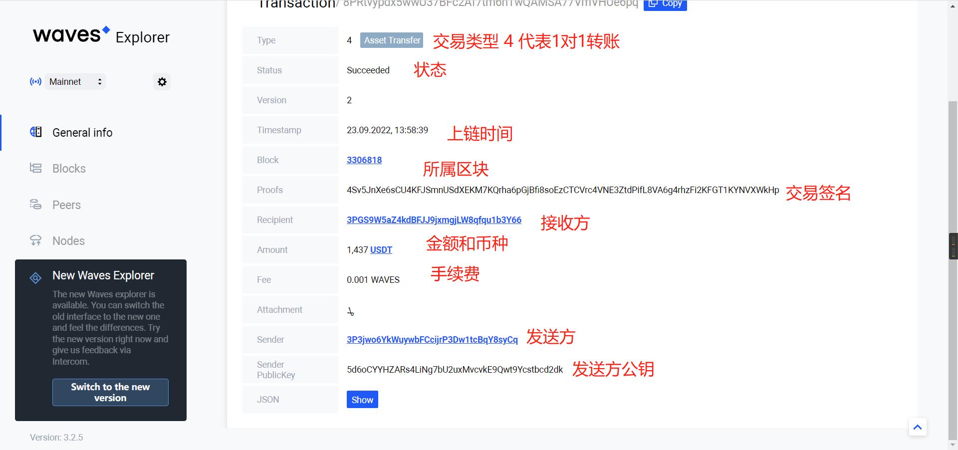 这是图片
