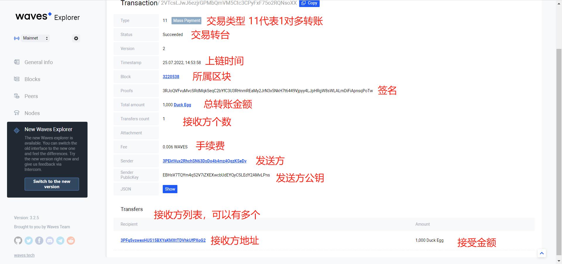 这是图片